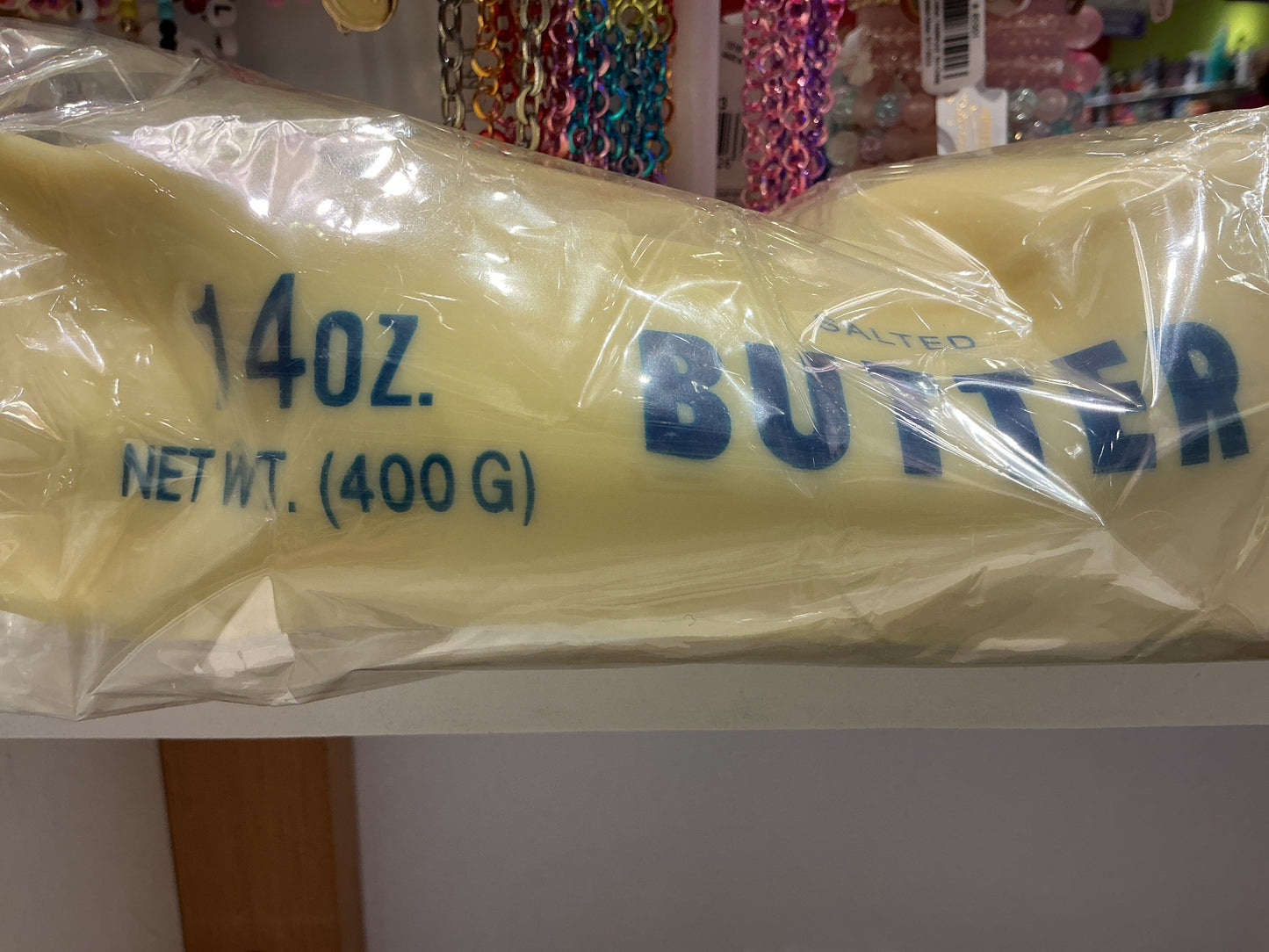 *14oz Squish Butter