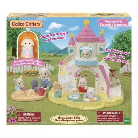 Calico Critters Nursey Sandbox & Pool