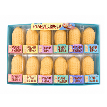 Peanut Crunch Squishy Toy MSS15