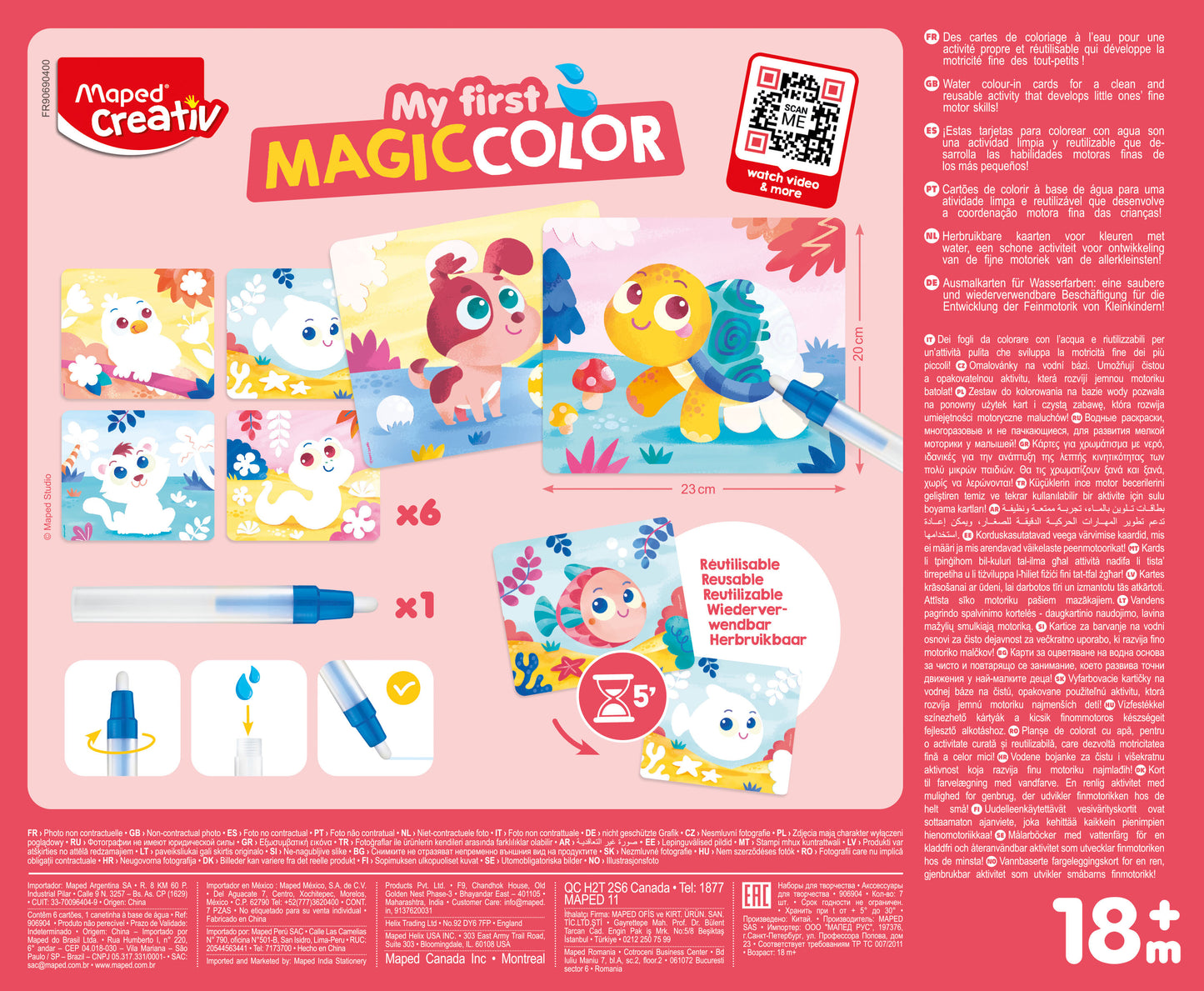 Creativ My First Magic Water Coloring 7 Piece Kit
