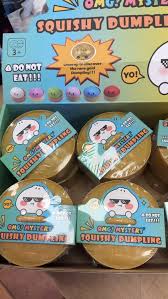 OMG! Mystery Squishy Dumpling