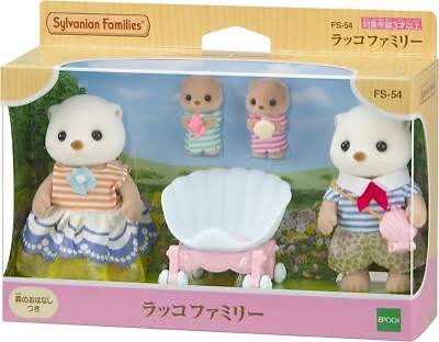 Calico Critters Sea Otter Family