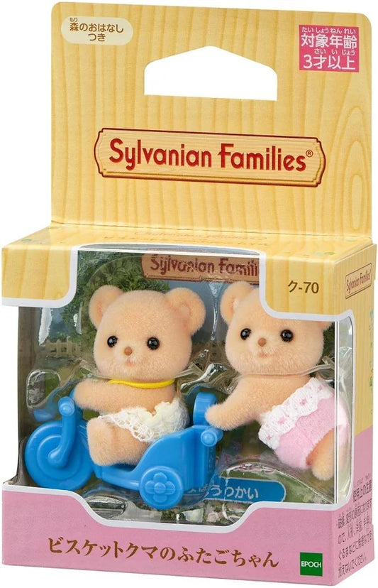 Calico Critters - Biscuit Bear Twins